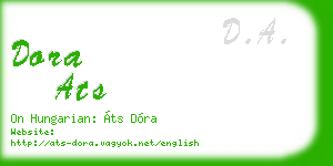 dora ats business card